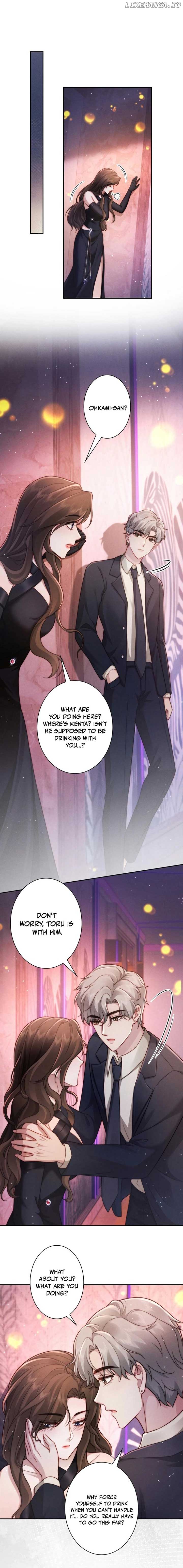 A Complicated Marriage With the Wolf Prince chapter 9 page 8