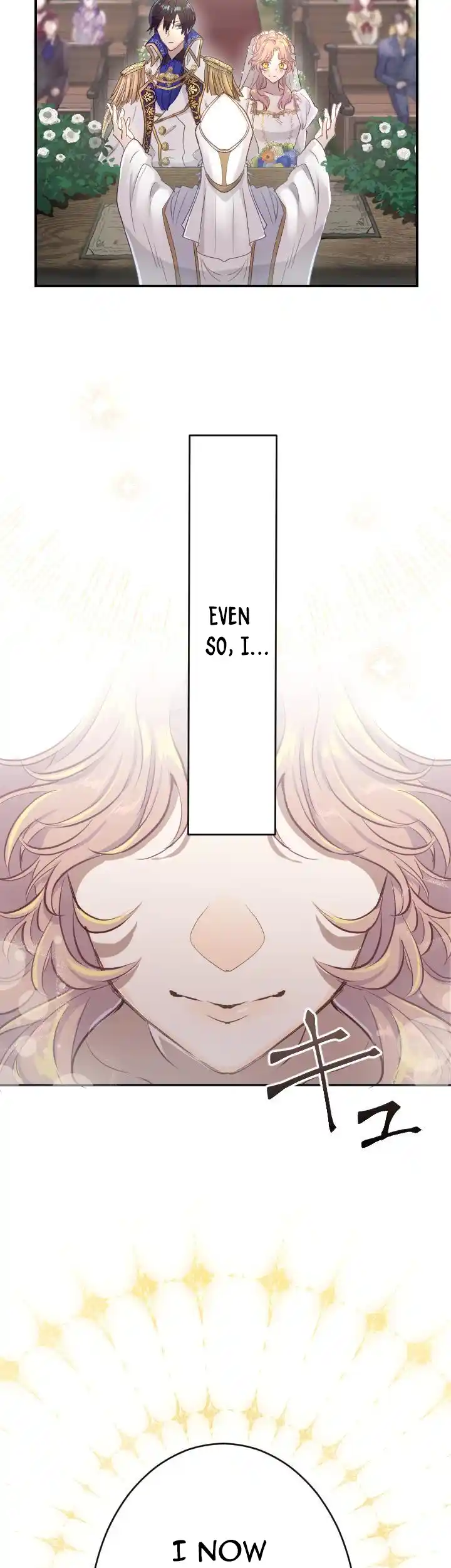 Why the Gravekeeper Saint Decided to Get Married chapter 1 page 9