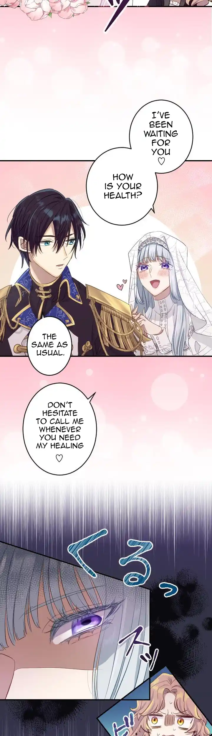 Why the Gravekeeper Saint Decided to Get Married chapter 1 page 27