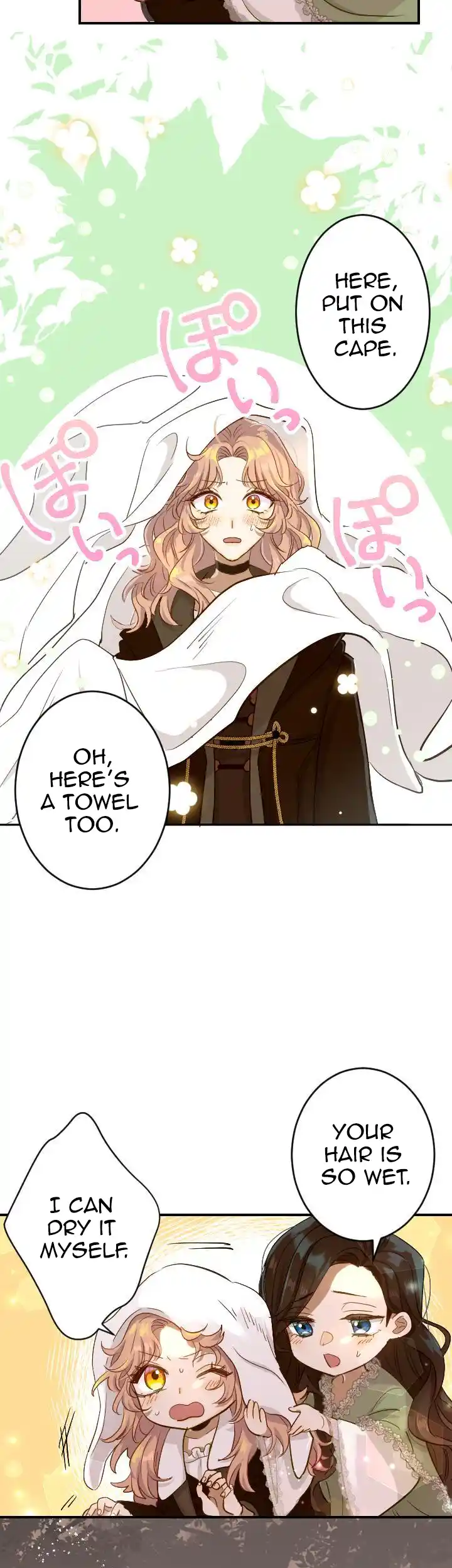 Why the Gravekeeper Saint Decided to Get Married chapter 1 page 48