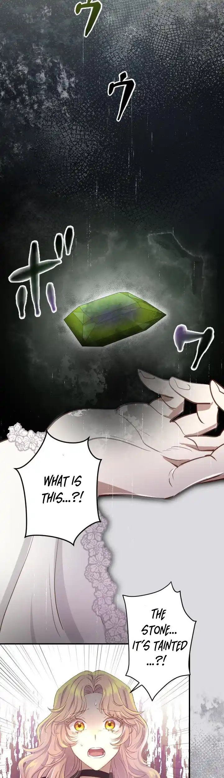 Why the Gravekeeper Saint Decided to Get Married chapter 2 page 16
