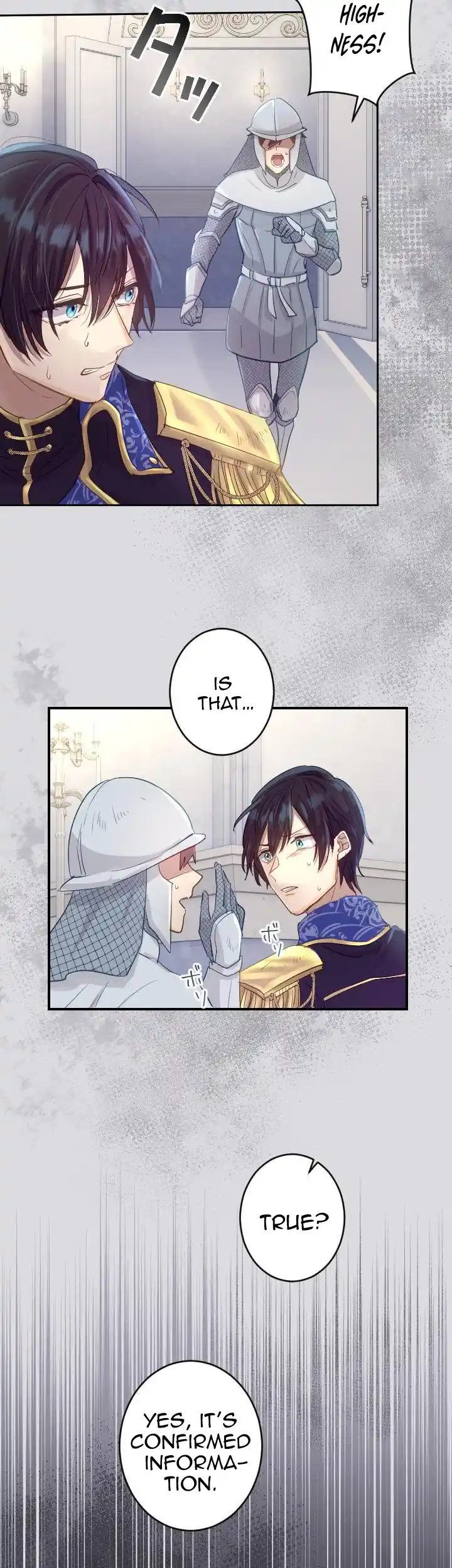 Why the Gravekeeper Saint Decided to Get Married chapter 2 page 18