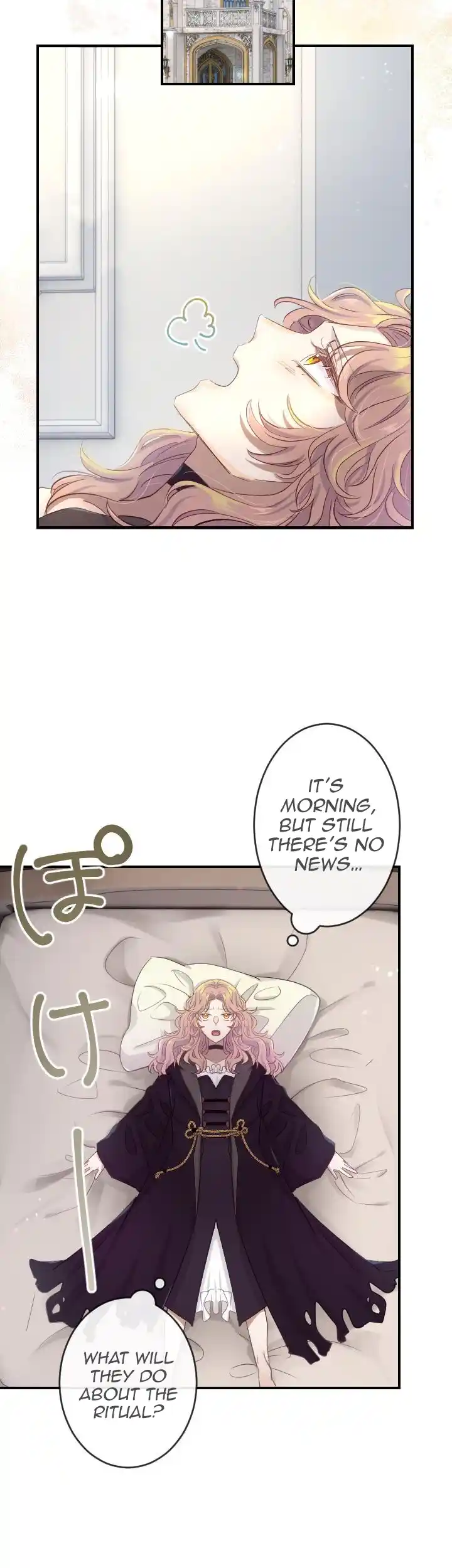 Why the Gravekeeper Saint Decided to Get Married chapter 2 page 33