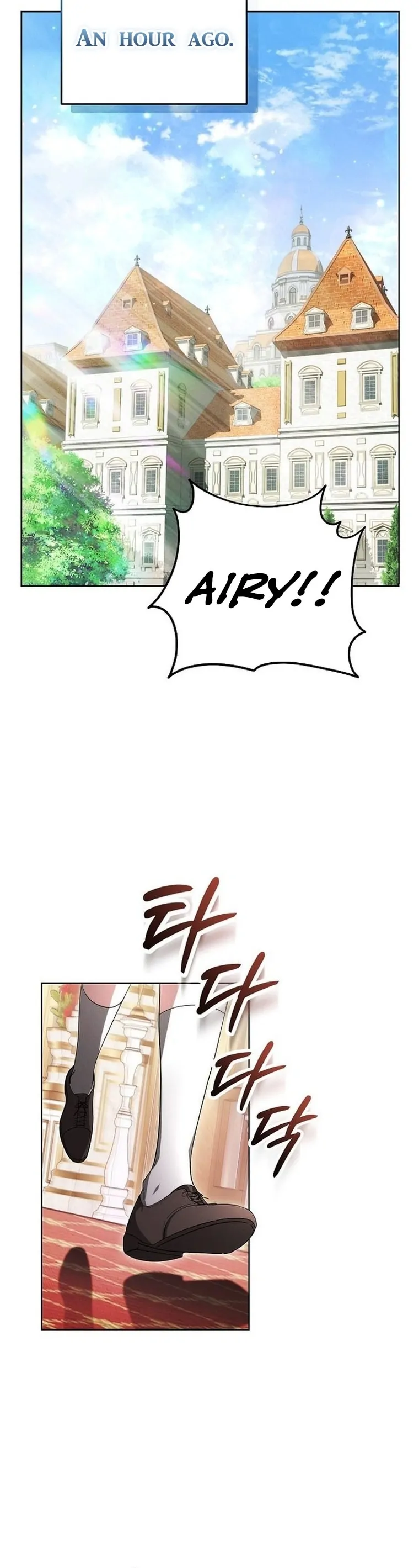 There Are No Benefits for the Possessor chapter 1 page 6
