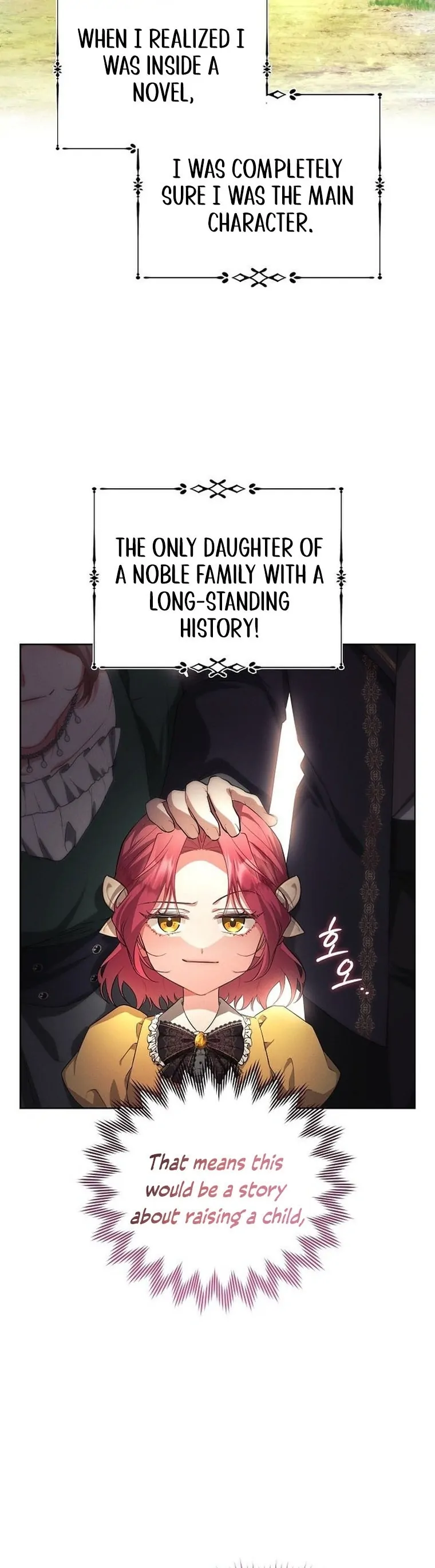 There Are No Benefits for the Possessor chapter 1 page 10