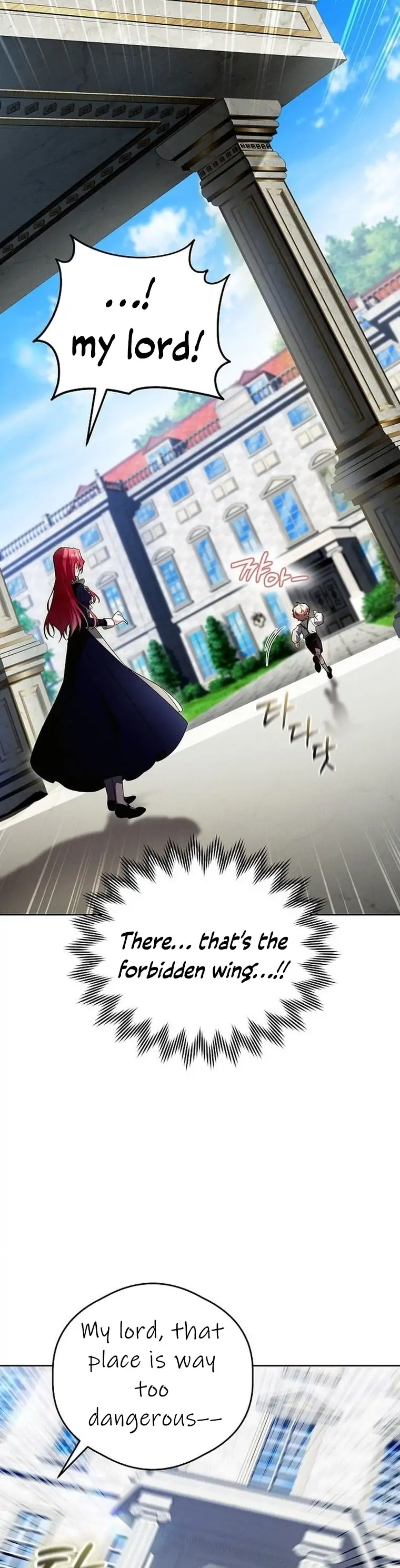 There Are No Benefits for the Possessor chapter 1 page 20