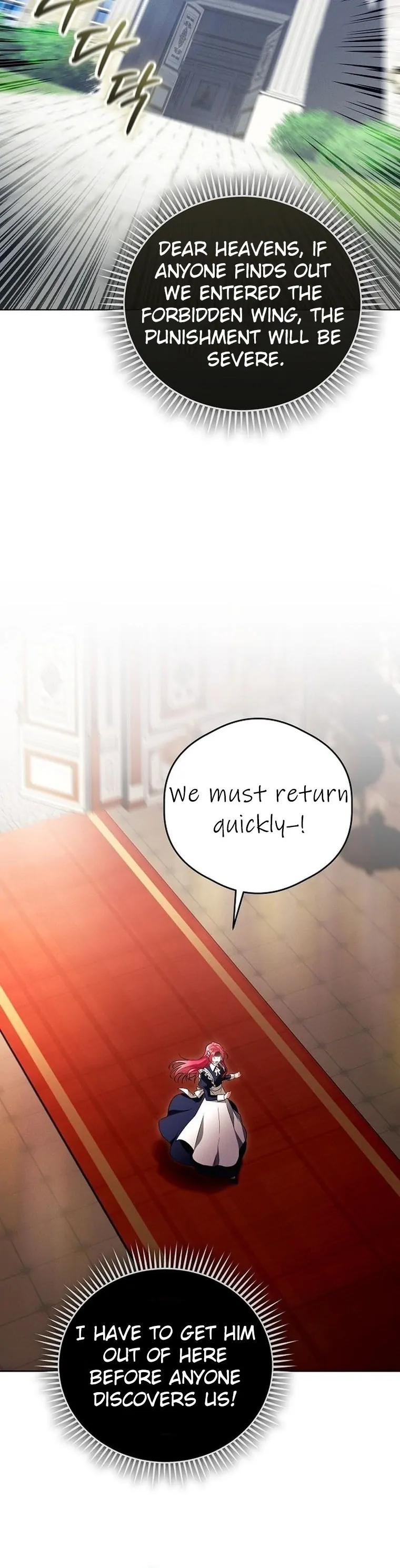 There Are No Benefits for the Possessor chapter 1 page 21