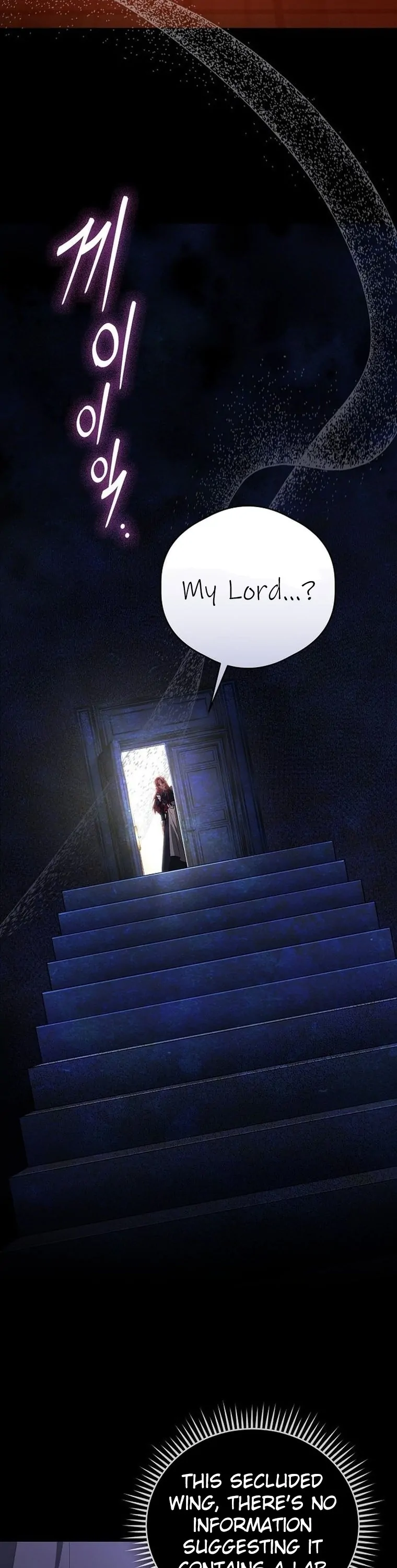 There Are No Benefits for the Possessor chapter 1 page 23