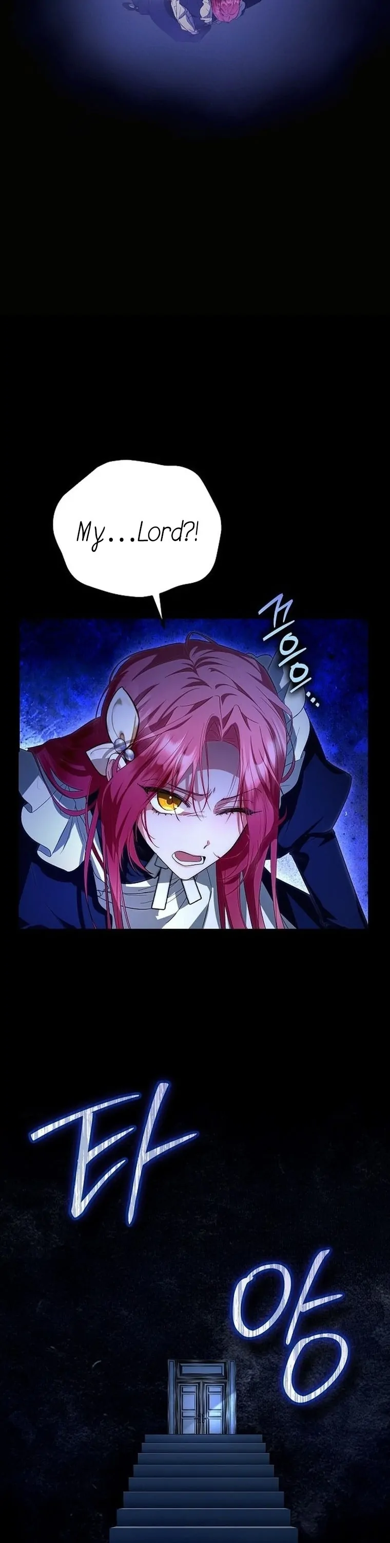 There Are No Benefits for the Possessor chapter 1 page 26