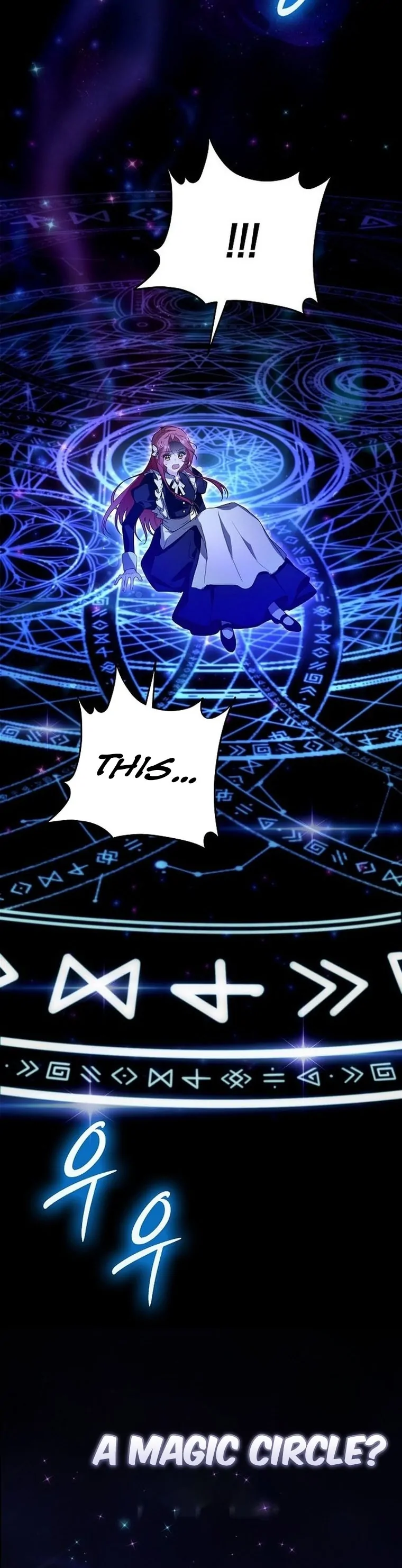 There Are No Benefits for the Possessor chapter 1 page 28