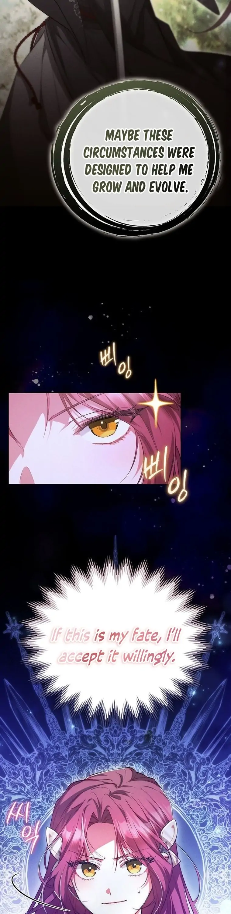 There Are No Benefits for the Possessor chapter 1 page 39