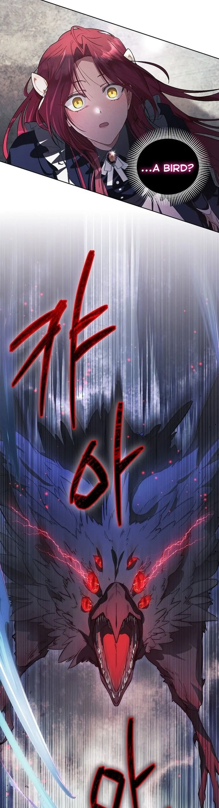 There Are No Benefits for the Possessor chapter 1 page 68