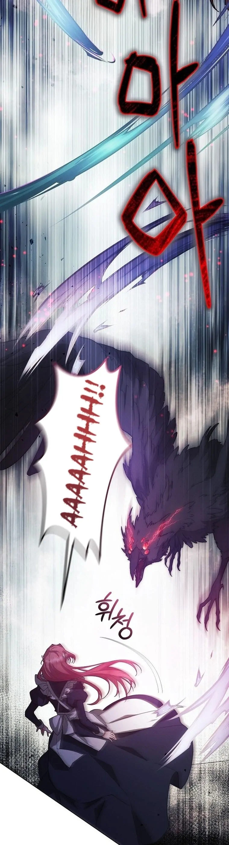 There Are No Benefits for the Possessor chapter 1 page 69
