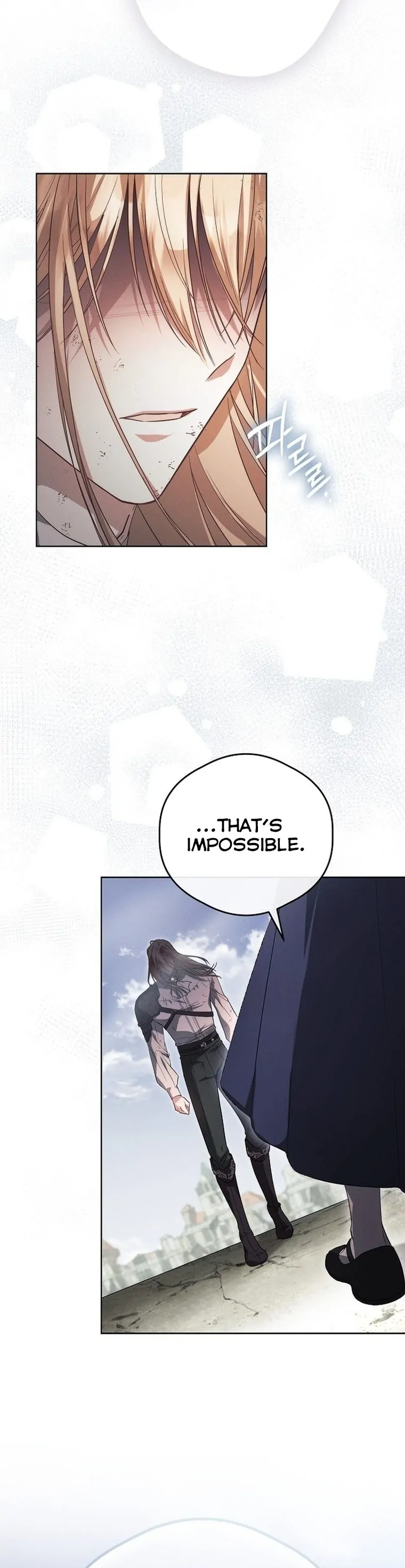 There Are No Benefits for the Possessor chapter 1 page 76