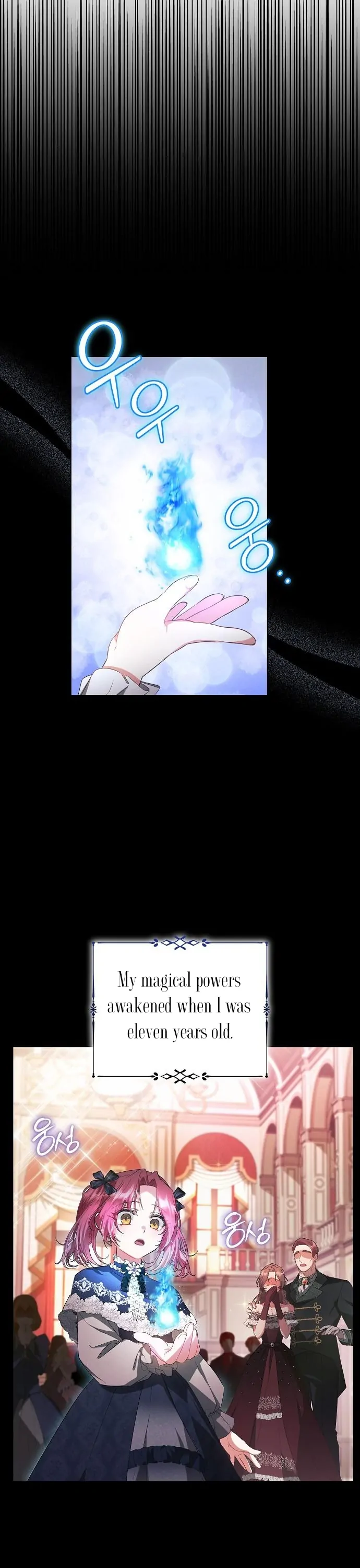 There Are No Benefits for the Possessor chapter 2 page 23