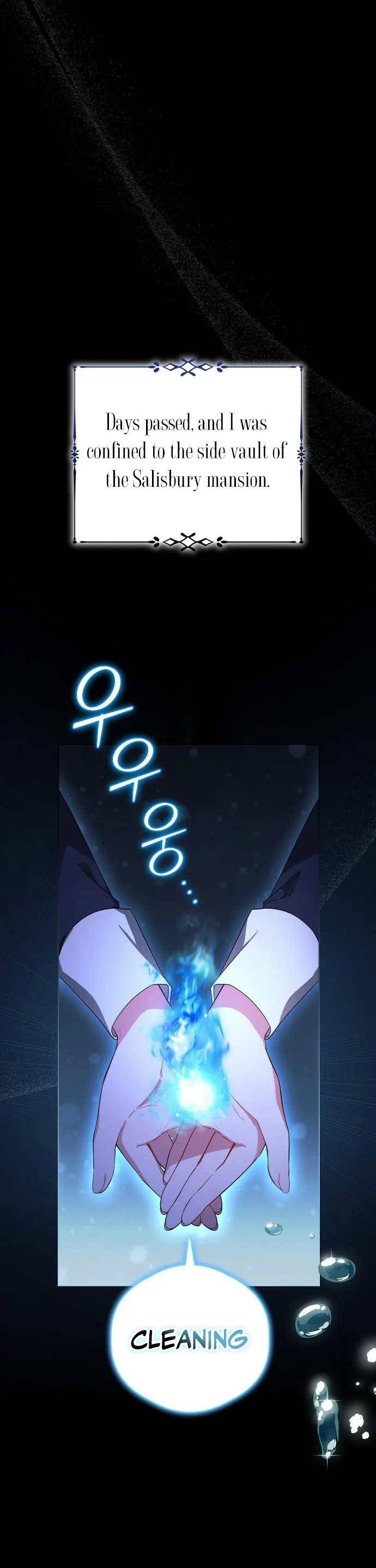 There Are No Benefits for the Possessor chapter 2 page 33