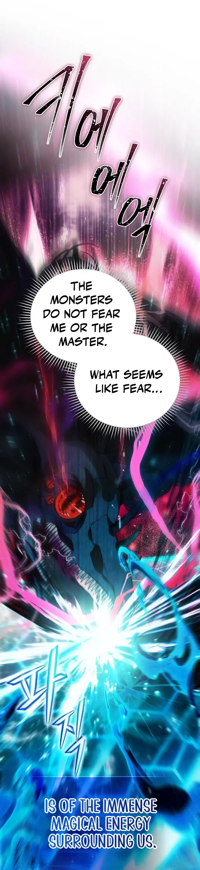 There Are No Benefits for the Possessor chapter 2 page 43