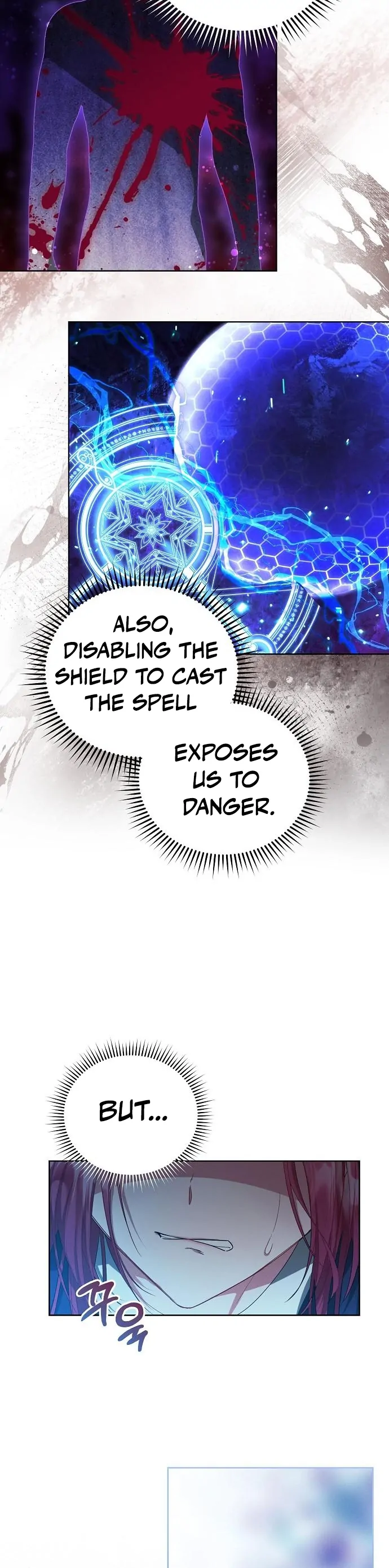 There Are No Benefits for the Possessor chapter 2 page 51