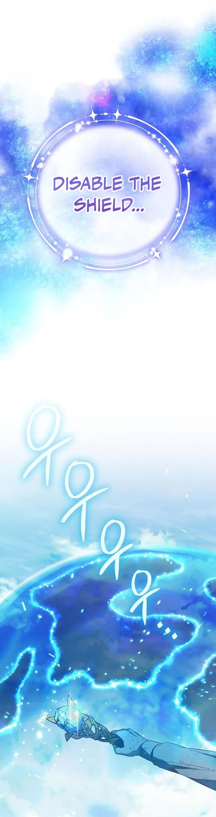 There Are No Benefits for the Possessor chapter 2 page 53