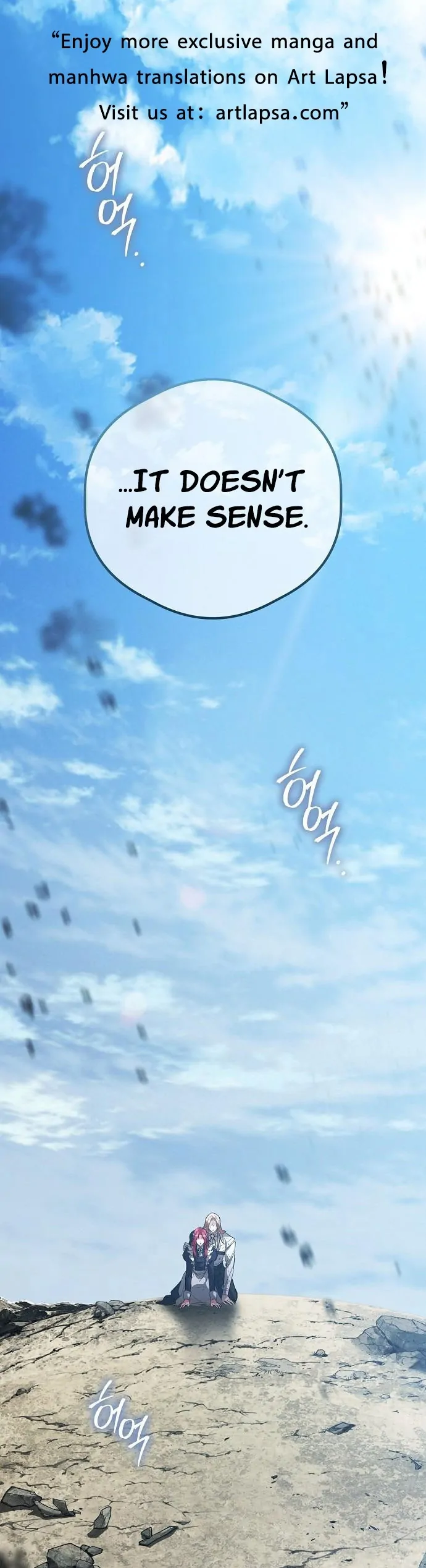 There Are No Benefits for the Possessor chapter 3 page 4