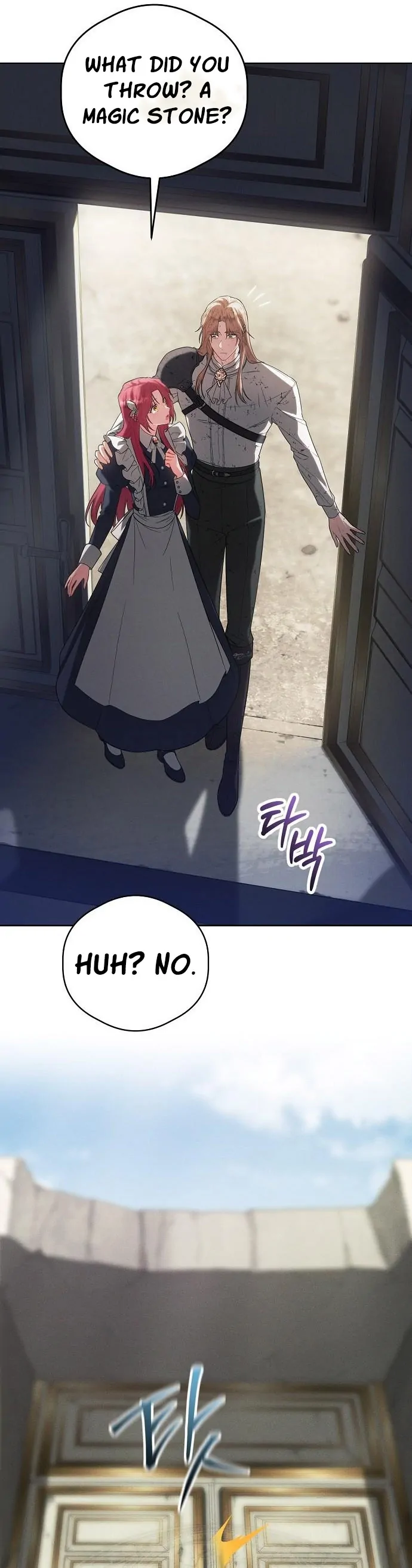 There Are No Benefits for the Possessor chapter 3 page 14