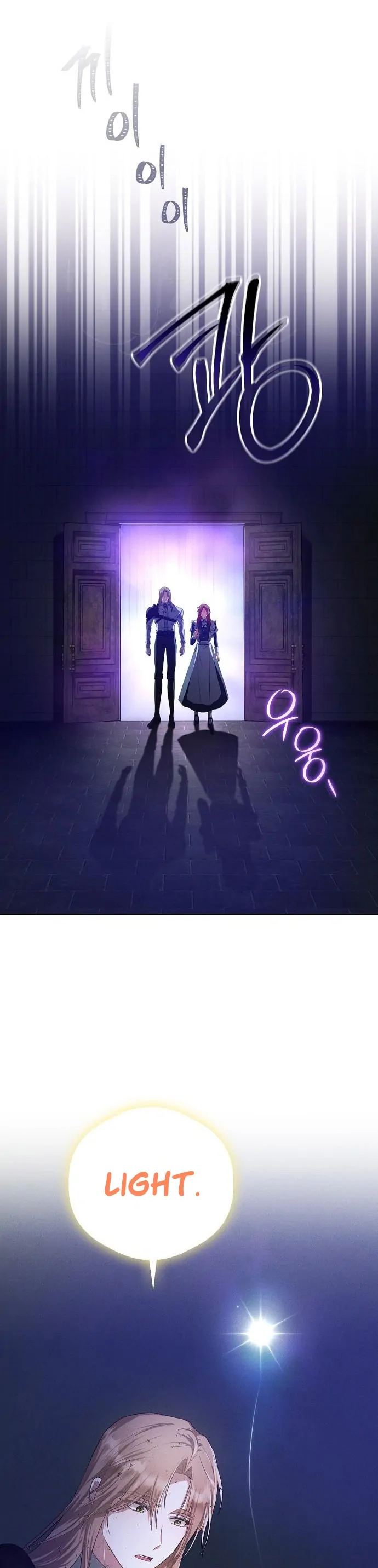 There Are No Benefits for the Possessor chapter 3 page 45