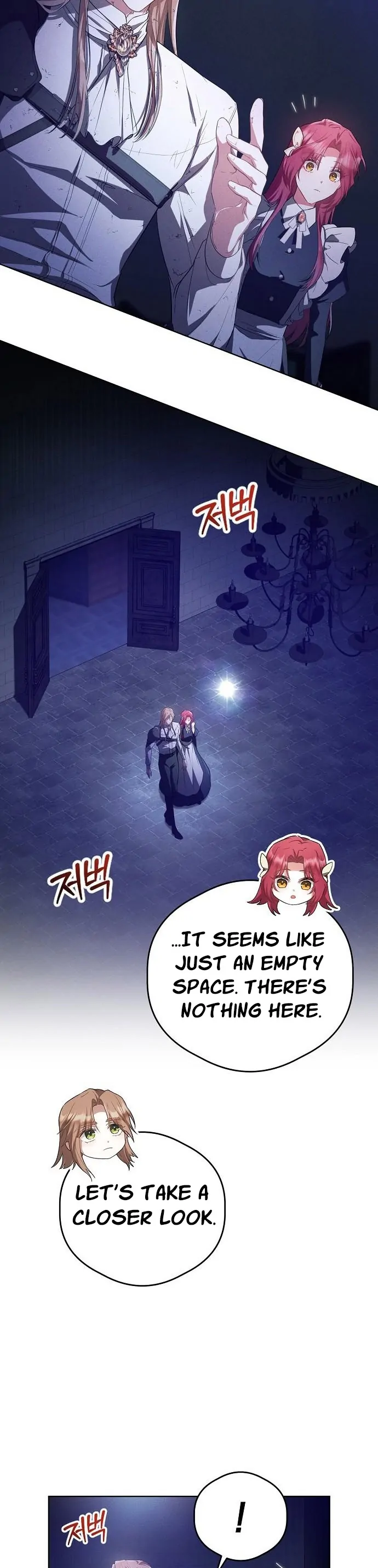 There Are No Benefits for the Possessor chapter 3 page 46