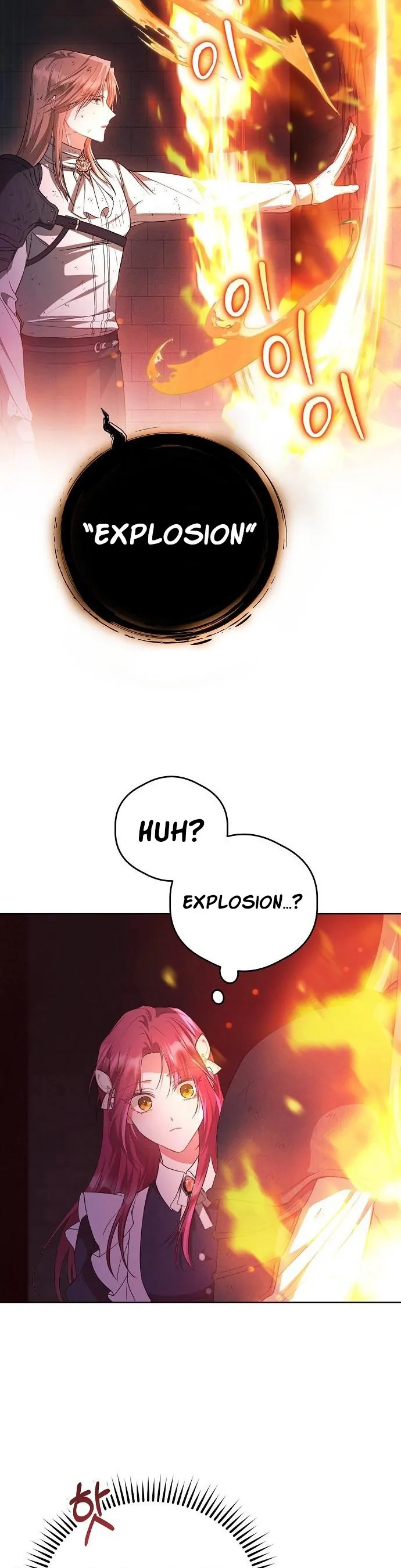 There Are No Benefits for the Possessor chapter 3 page 50