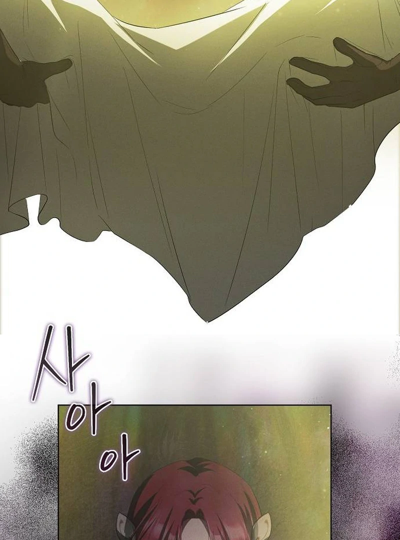 There Are No Benefits for the Possessor chapter 30 page 77