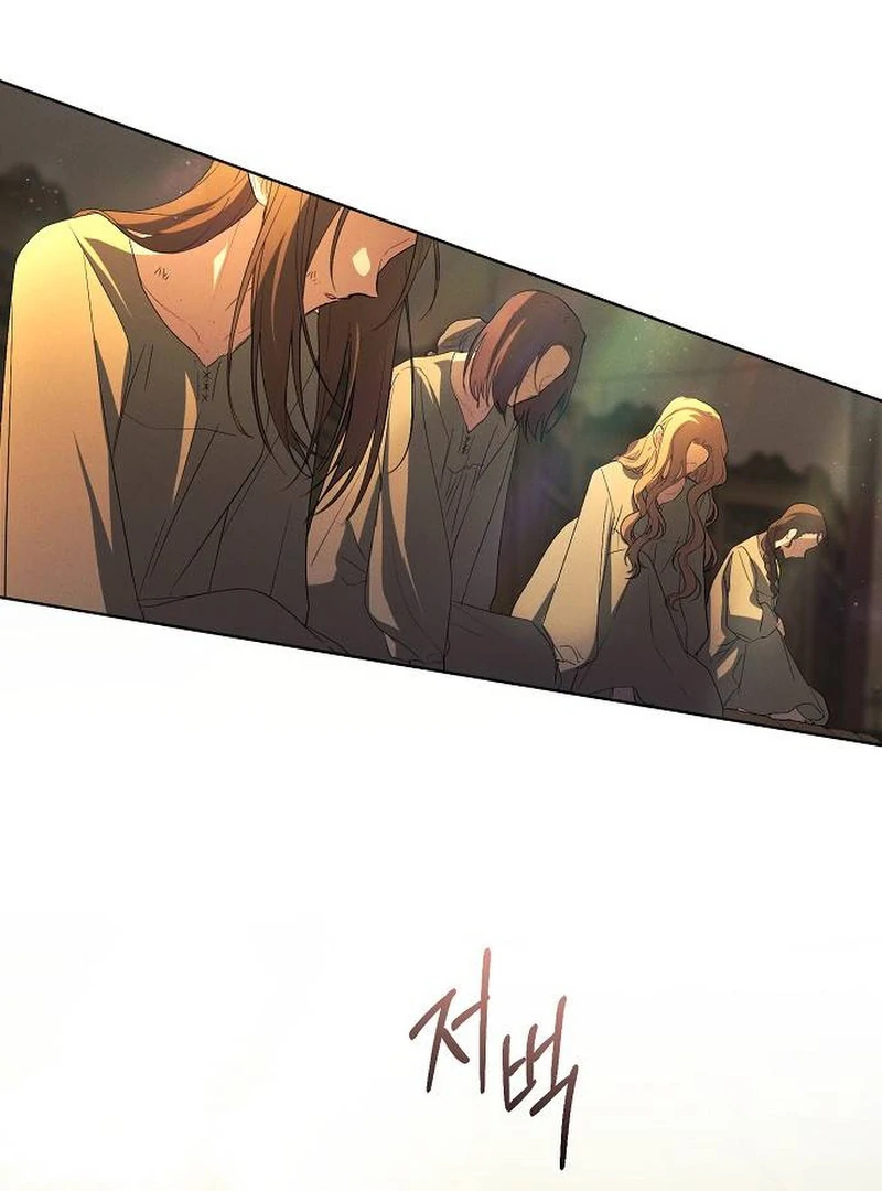 There Are No Benefits for the Possessor chapter 30 page 79