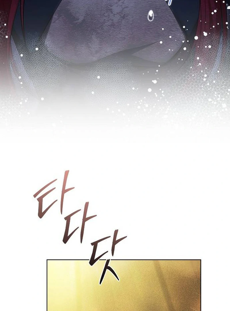 There Are No Benefits for the Possessor chapter 30 page 88