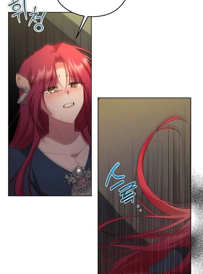 There Are No Benefits for the Possessor chapter 30 page 93
