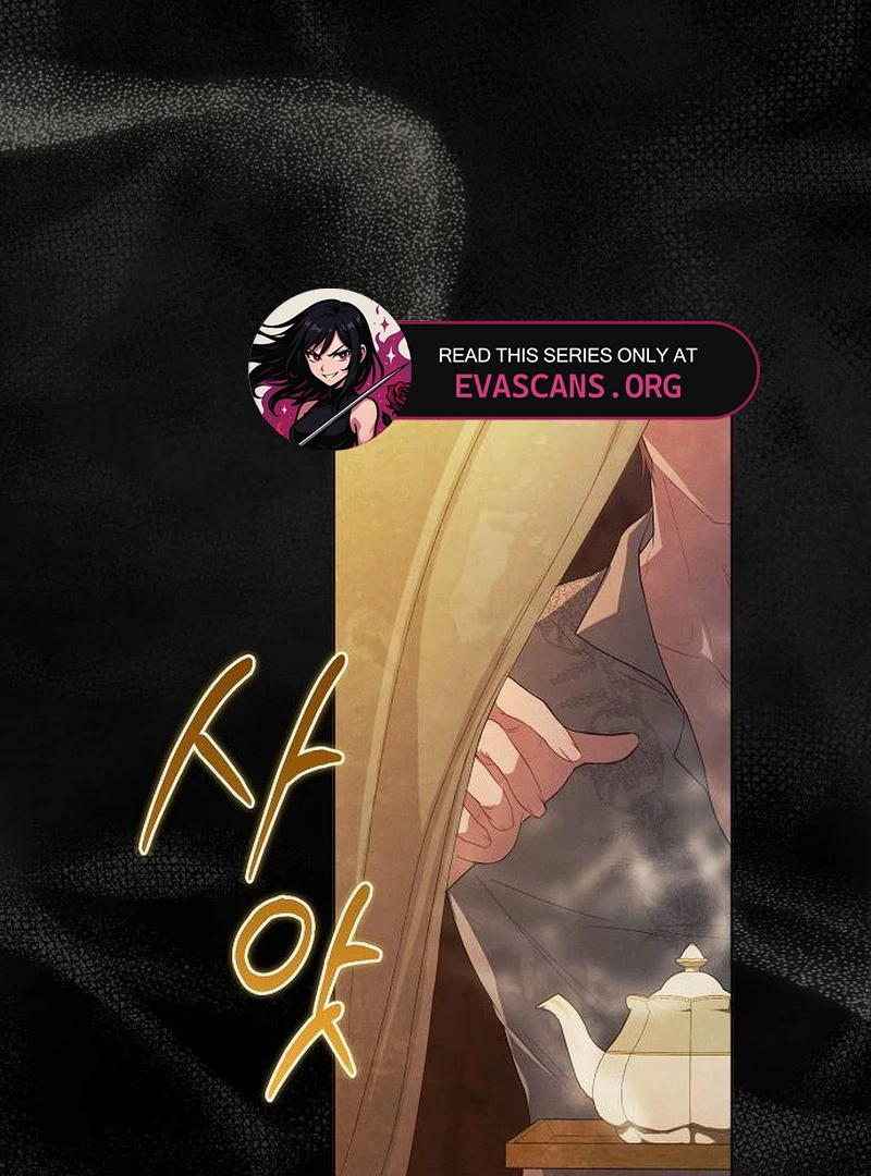 There Are No Benefits for the Possessor chapter 30 page 99