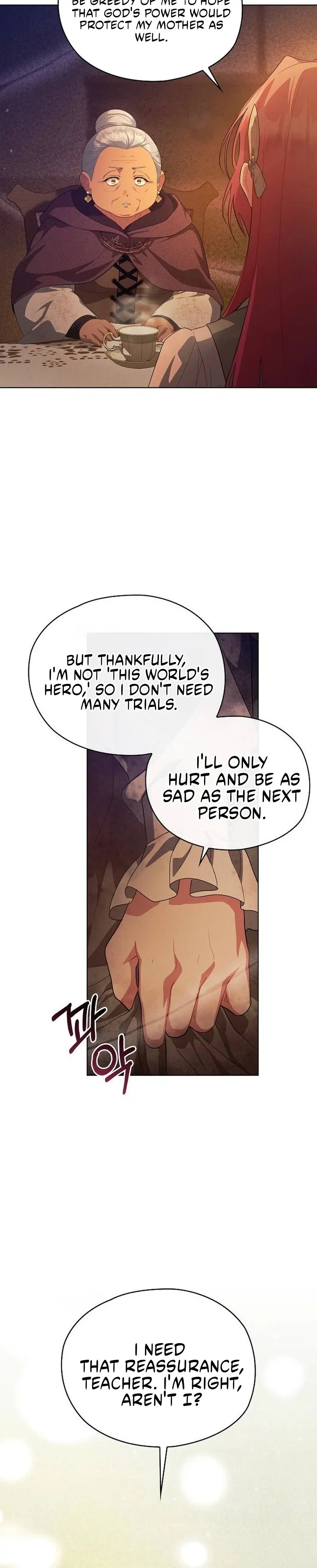 There Are No Benefits for the Possessor chapter 33 page 4