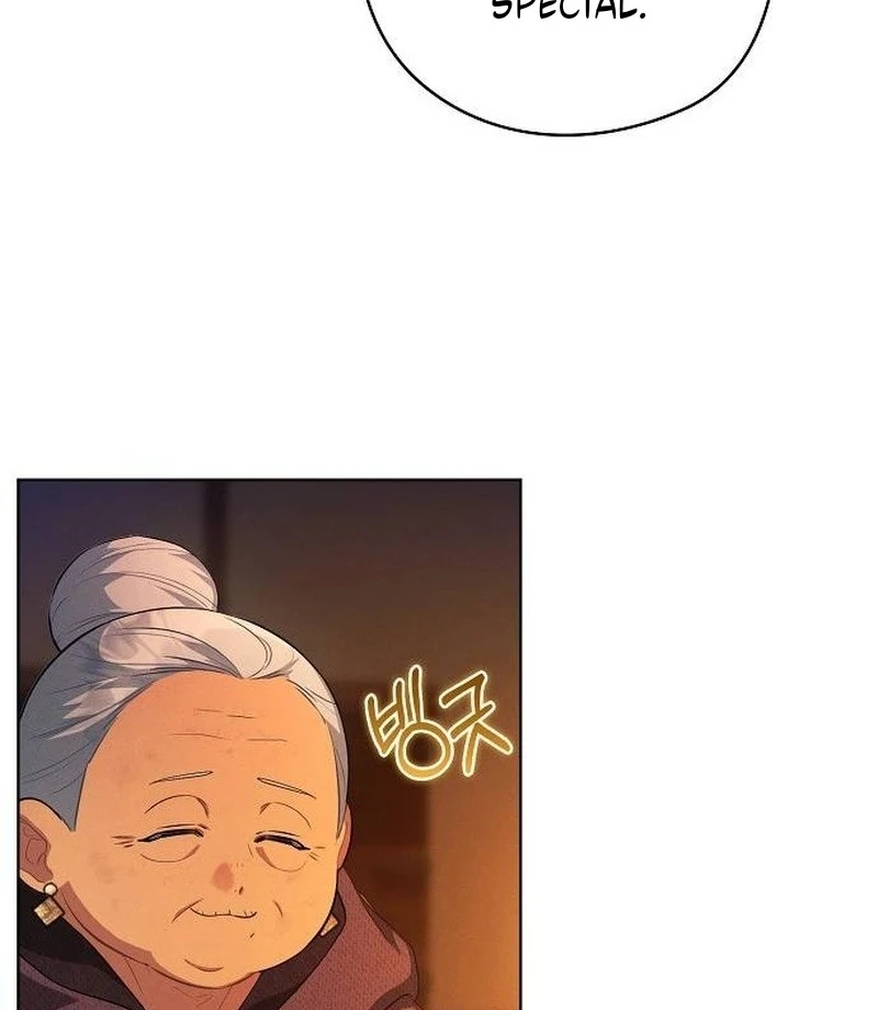 There Are No Benefits for the Possessor chapter 33 page 9