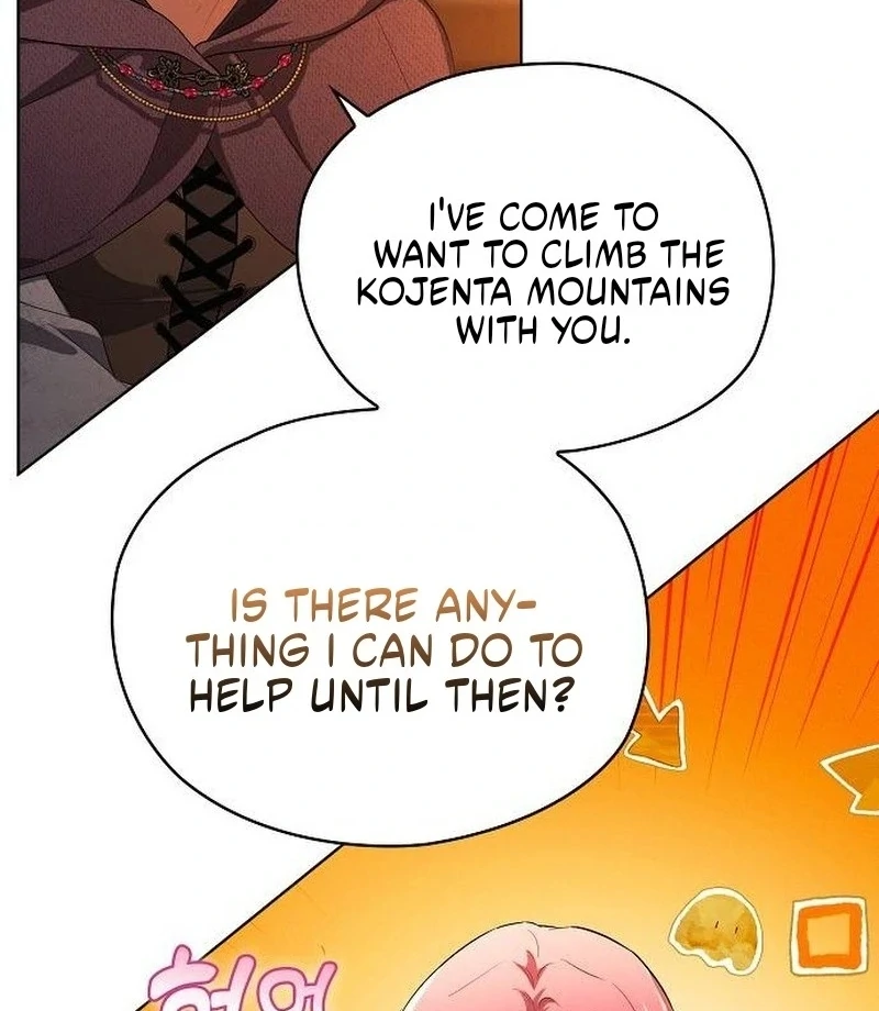There Are No Benefits for the Possessor chapter 33 page 10