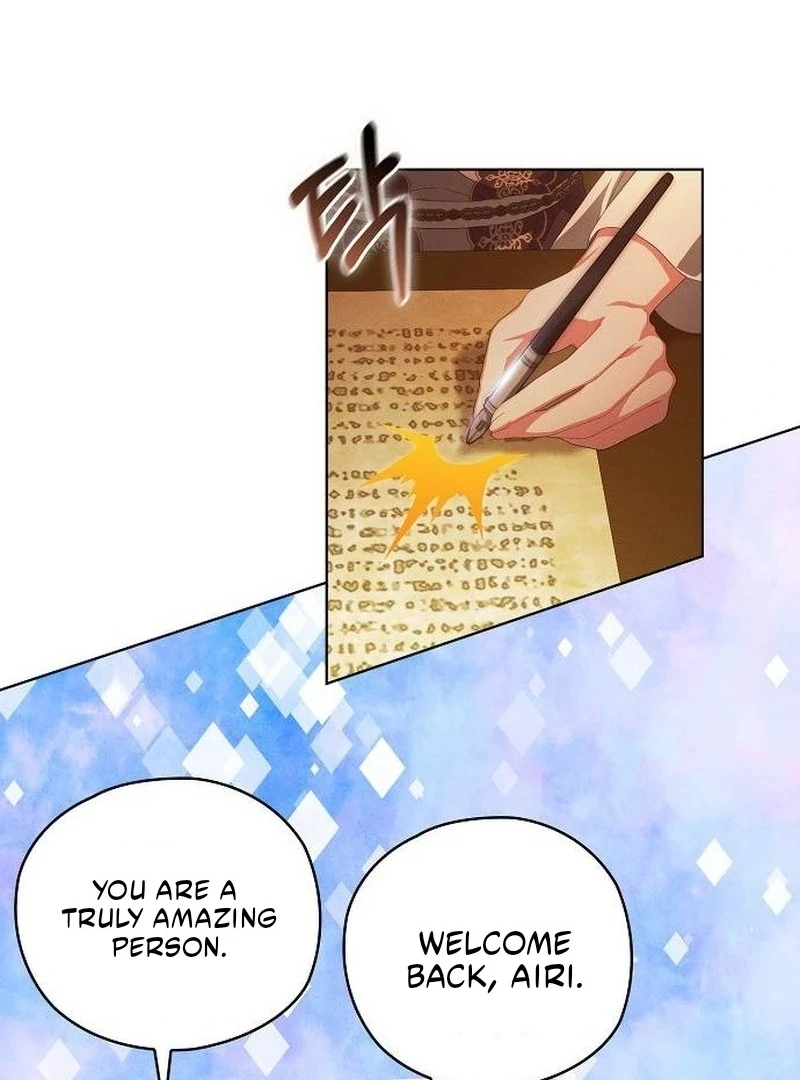 There Are No Benefits for the Possessor chapter 33 page 31