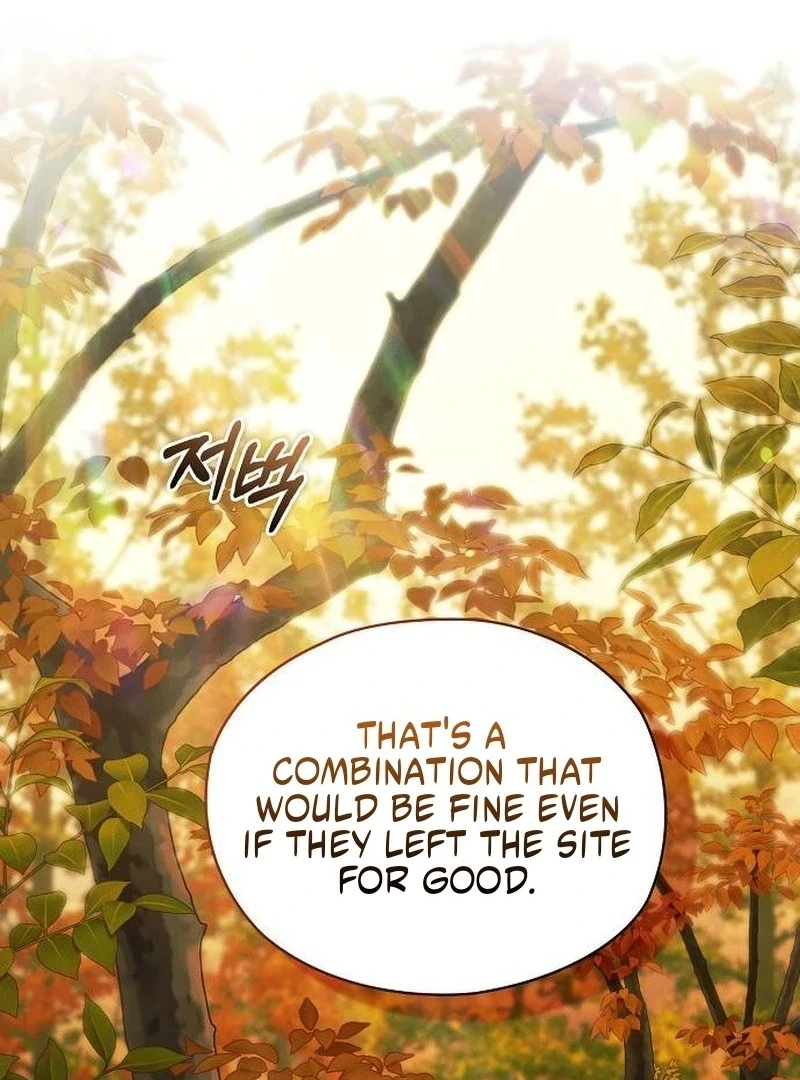 There Are No Benefits for the Possessor chapter 33 page 57