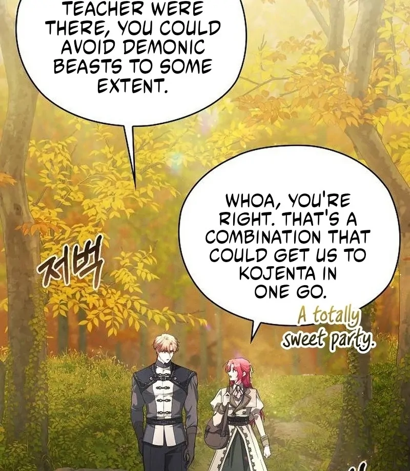 There Are No Benefits for the Possessor chapter 33 page 60