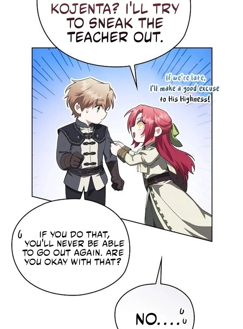 There Are No Benefits for the Possessor chapter 33 page 62