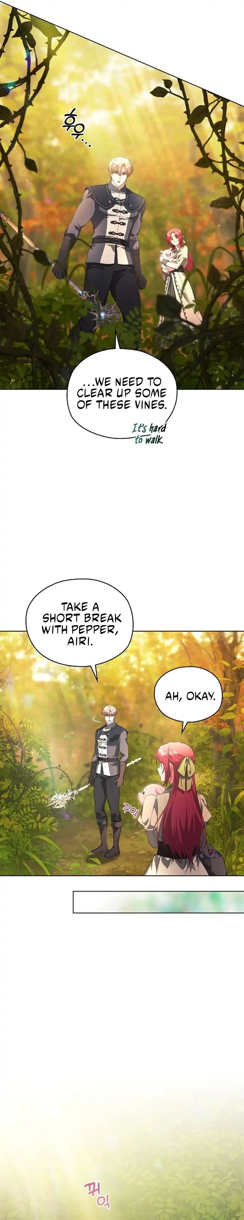 There Are No Benefits for the Possessor chapter 33 page 67