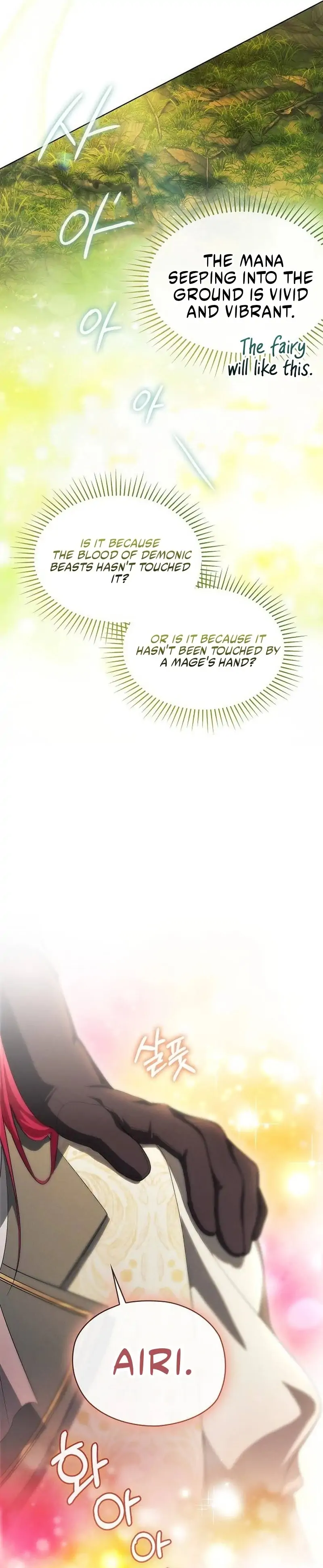 There Are No Benefits for the Possessor chapter 33 page 69