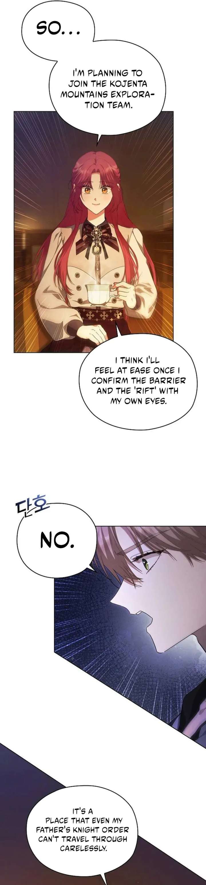 There Are No Benefits for the Possessor chapter 39 page 33
