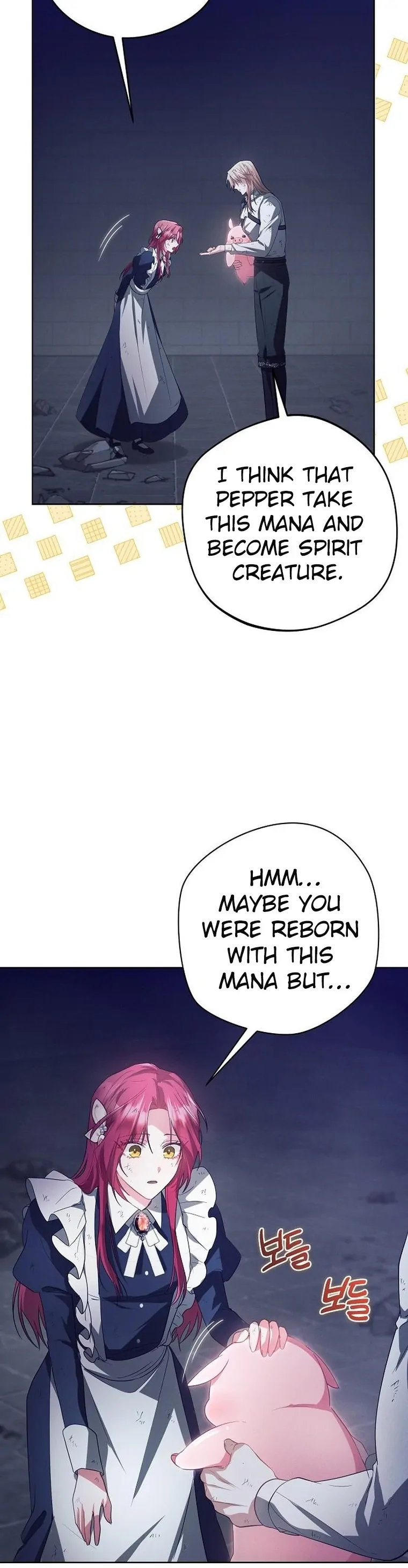 There Are No Benefits for the Possessor chapter 4 page 12