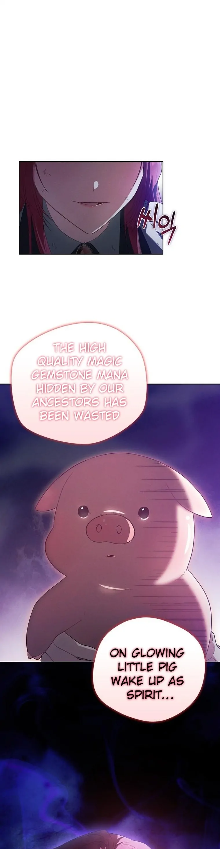 There Are No Benefits for the Possessor chapter 4 page 13