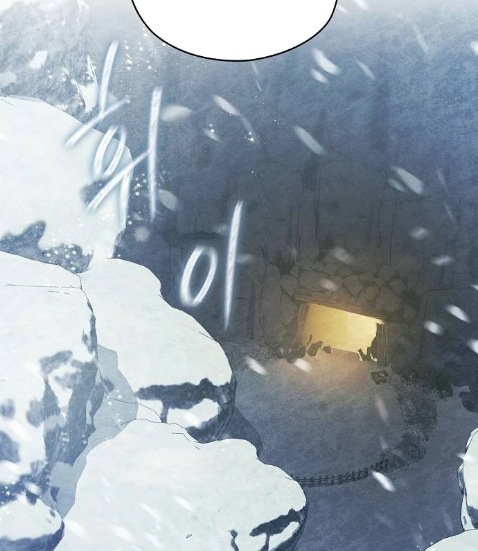There Are No Benefits for the Possessor chapter 41 page 4