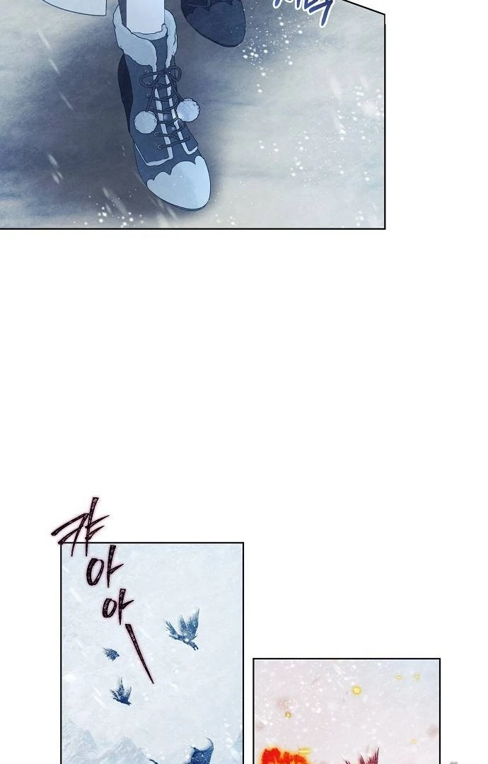 There Are No Benefits for the Possessor chapter 41 page 6