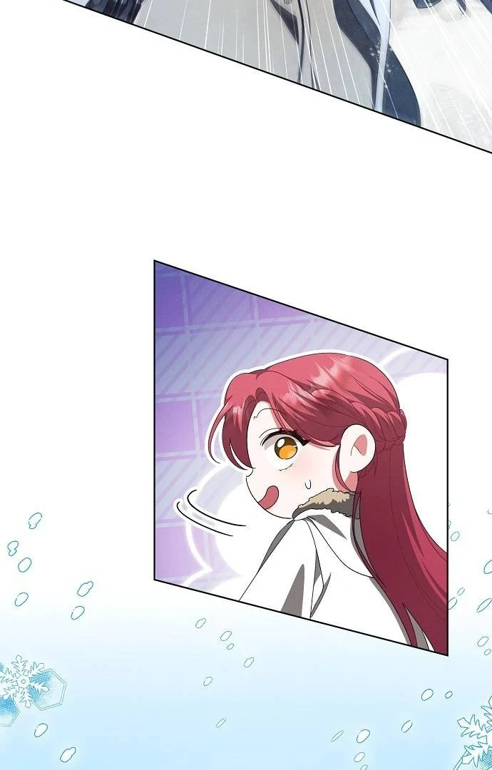 There Are No Benefits for the Possessor chapter 41 page 19