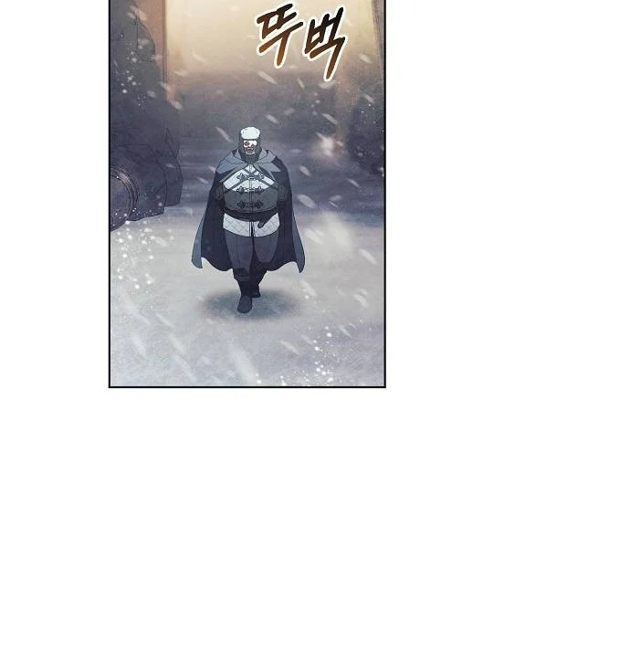 There Are No Benefits for the Possessor chapter 41 page 45