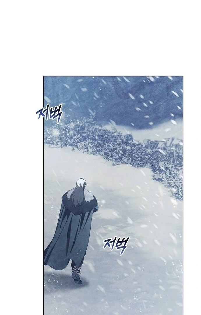 There Are No Benefits for the Possessor chapter 41 page 57